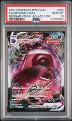 Pokémon - Gengar Vmax 002/019 PSA 10 JPN - Mega Cash Sydney