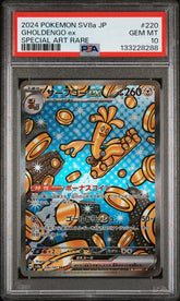 Pokemon - Gholdengo ex 220/187 PSA 10 - Mega Cash Sydney