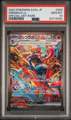 Pokémon - Greninja Ex 090/066 PSA 10 - Mega Cash Sydney