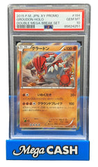 Pokémon - Groudon 184/XY - P PSA 10 - Mega Cash Sydney