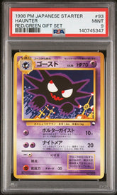 Pokemon - Haunter - PSA 9 Japanese Red/Green Gift Set - 93 - Mega Cash Sydney