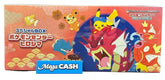 Pokemon - Hiroshima Pokemon Centre Box SEALED - Mega Cash Sydney