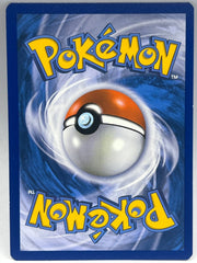 Pokémon - Hydreigon Ex 103/108 Roaring Skies - Mega Cash Sydney
