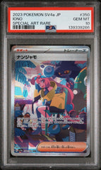 Pokémon - Iono 350/190 PSA 10 - Mega Cash Sydney