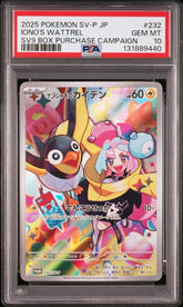 Pokémon - Iono’s Wattrel 232/SV - P PSA 10 - Mega Cash Sydney