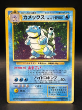 Pokémon - Japanese Blastoise Base Set Holo 009 - Mega Cash Sydney