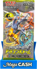 Pokemon - Japanese Dragon Storm Booster Pack - Mega Cash Sydney