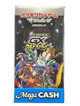Pokemon - Japanese GX Ultra Shiny Booster Box - Mega Cash Sydney