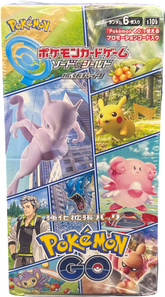 Pokemon - Japanese Pokémon Go Booster Box - Mega Cash Sydney