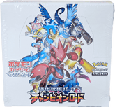 Pokemon Japanese Sun & Moon Champion Road Booster Box Sealed - Mega Cash Sydney