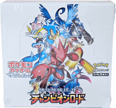 Pokemon Japanese Sun & Moon Champion Road Booster Box Sealed - Mega Cash Sydney