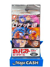 Pokémon - Japanese Team Rocket Booster Pack - Mega Cash Sydney