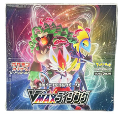 Pokemon - Japanese VMAX Rising Booster Box - Mega Cash Sydney
