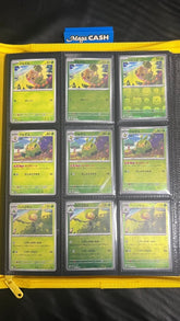 Pokemon - Japanese White Flare Complete Master Set - with poke balls, master balls - Mega Cash Sydney
