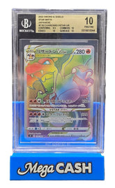 Pokémon - JPN - PSA 10 - Charizard V Star - 174/172 - Star Birth - Mega Cash Sydney