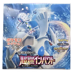 Pokémon - JPN - Super Burst Impact Booster Box - Sun & Moon - SM8 - Mega Cash Sydney