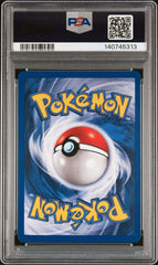 Pokemon - Kadabra - 32/102 PSA 10 Base Set 1st Edition (GERMAN) - Mega Cash Sydney