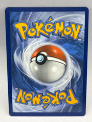 Pokémon - Kyurem Ex 165/086 Black Bolt - Mega Cash Sydney