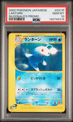 Pokemon - Lanturn 031/P PSA 10 - Mega Cash Sydney
