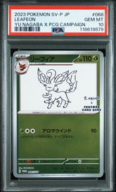 Pokémon - Leafeon 068/SV - P PSA 10 - Mega Cash Sydney