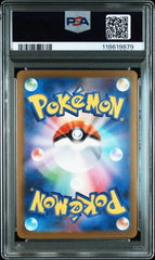Pokémon - Leafeon 068/SV - P PSA 10 - Mega Cash Sydney