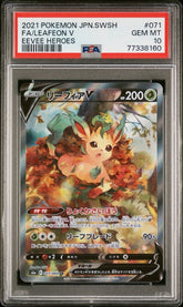 Pokémon - Leafeon V 071/069 PSA 10 Eevee Heros (JPN) - Mega Cash Sydney