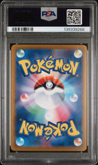Pokemon- Lisia’s Appeal 091/064 PSA 10- (JPN) - Mega Cash Sydney