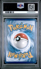 Pokémon - Lucario Vstar SWSH291 PSA 10 - Mega Cash Sydney