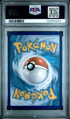 Pokémon - M Alakazam Ex 118/124 PSA 8 - Mega Cash Sydney