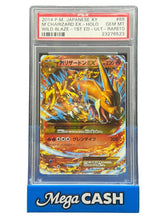 Pokémon - M Charizard Ex 088/080 PSA 10 JPN - Mega Cash Sydney