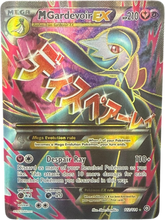 Pokémon - M Gardevoir Ex 112/114 - Mega Cash Sydney