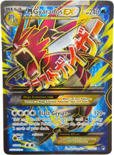 Pokémon - M Gyarados 115/122 - Mega Cash Sydney