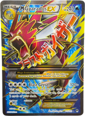 Pokémon - M Gyarados 115/122 - Mega Cash Sydney