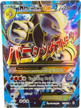 Pokémon - M Mewtwo Ex 159/162 - Mega Cash Sydney