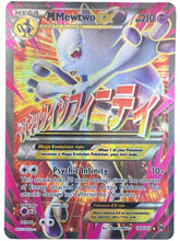 Pokémon - M Mewtwo Ex 160/162 - Mega Cash Sydney