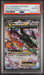 Pokémon - M Rayquaza Ex 024/025 PSA 10 - Mega Cash Sydney