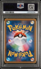 Pokémon - M Rayquaza Ex 024/025 PSA 10 - Mega Cash Sydney