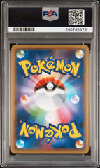 Pokemon - M Salamance EX - 257/XY - P PSA 10 Corocoro Ichiban! - Mega Cash Sydney