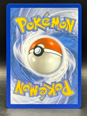 Pokemon - Marnie’s Grimmsnarl EX - Ascended Heroes - Mega Cash Sydney