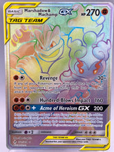Pokémon - Marshadow & Machamp GX 221/214 Unbroken Bonds - Mega Cash Sydney