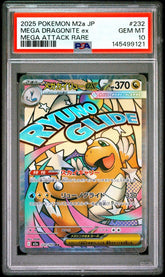 Pokemon - Mega Dragonite EX 232/193 PSA 10 - Mega Dream JPN - Mega Cash Sydney