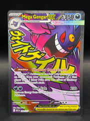 Pokémon - Mega Gengar Ex 269/217 - Mega Cash Sydney