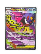 Pokémon - Mega Gengar Ex - 269/217 - Acsended Heros - Mega Cash Sydney