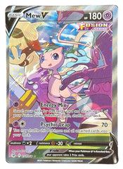 Pokemon - Mew V 251/264 Sword & Shield Fusion Strike - Mega Cash Sydney