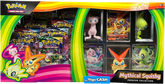 Pokemon - Mythical Squishy Premium Collection - Mega Cash Sydney