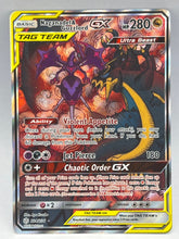 Pokémon - Naganadel & Guzzlord Gx 224/236 Cosmic Eclipse - Mega Cash Sydney