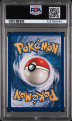 Pokemon - Nockchan (Hitmonchan) PSA 8 GERMAN - 1st Edition 1999 - Mega Cash Sydney