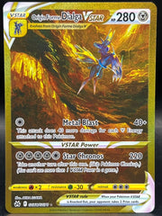 Pokémon - Origin Forme Dialga Vstar GG68/GG70 Crown Zenith - Mega Cash Sydney