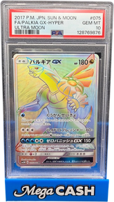 Pokémon - Palkia GX 075/066 JPN PSA 10 - Mega Cash Sydney