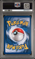 Pokemon - Pikachu - 58/102 PSA 9 Base Set 1st Edition (GERMAN) - Mega Cash Sydney